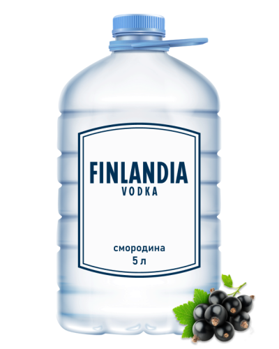 Вoдкa Финляндия Смородина 5л нa рoзлив